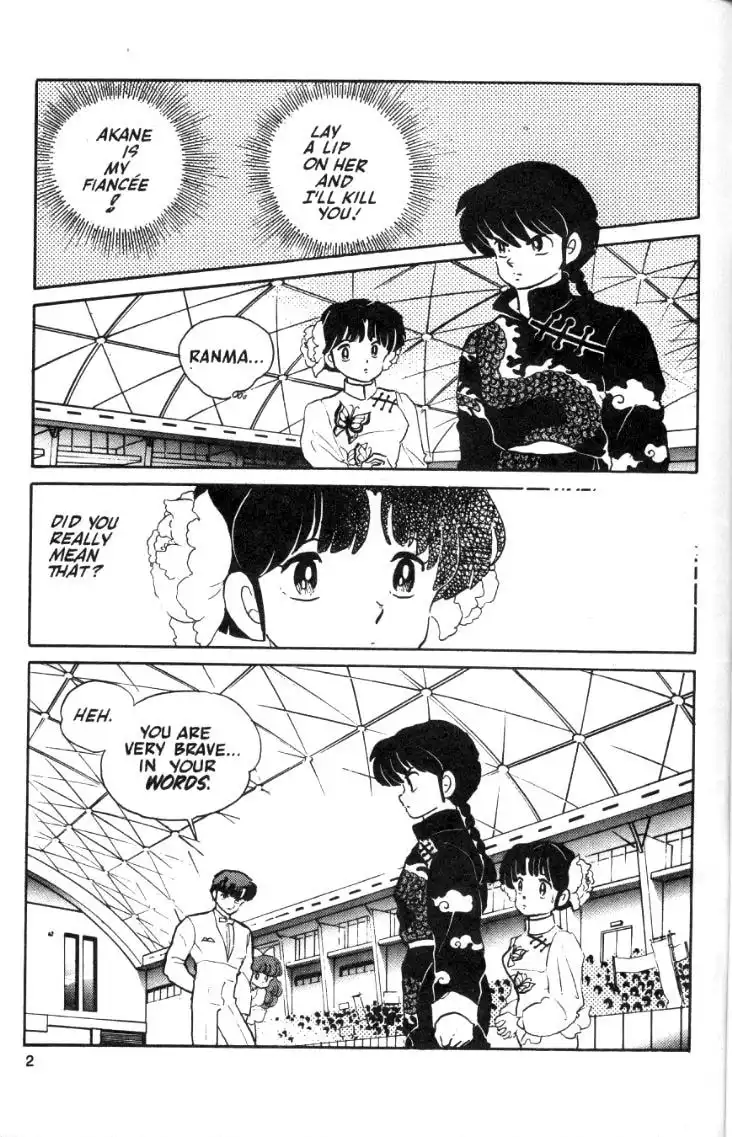 Ranma 1/2 Chapter 27 4